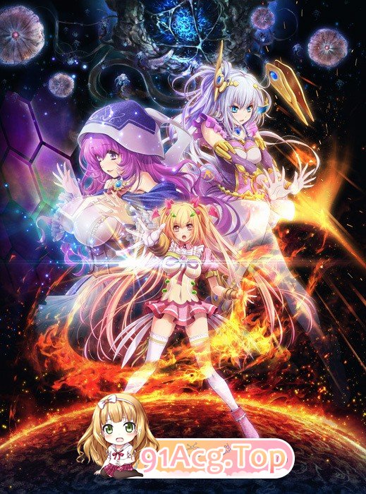 [超大作ADV/中文]魔法少女消耗戰線：死終Ω神盾+前传 官中步兵版+存档 [FM/百度/微云][6.6G]-第17张-游戏-次元小屋-ACG交流分享论坛