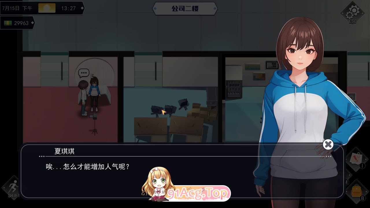 [SLG]  [迅雷云/UC/FM]职场幻想 在充满爱意的小镇性福生活的故事/Workspace Fantasy/官中+无码+动态+更新全DLC pc [4.7-第6张-游戏-哥特动漫王国-ACG交流分享论坛