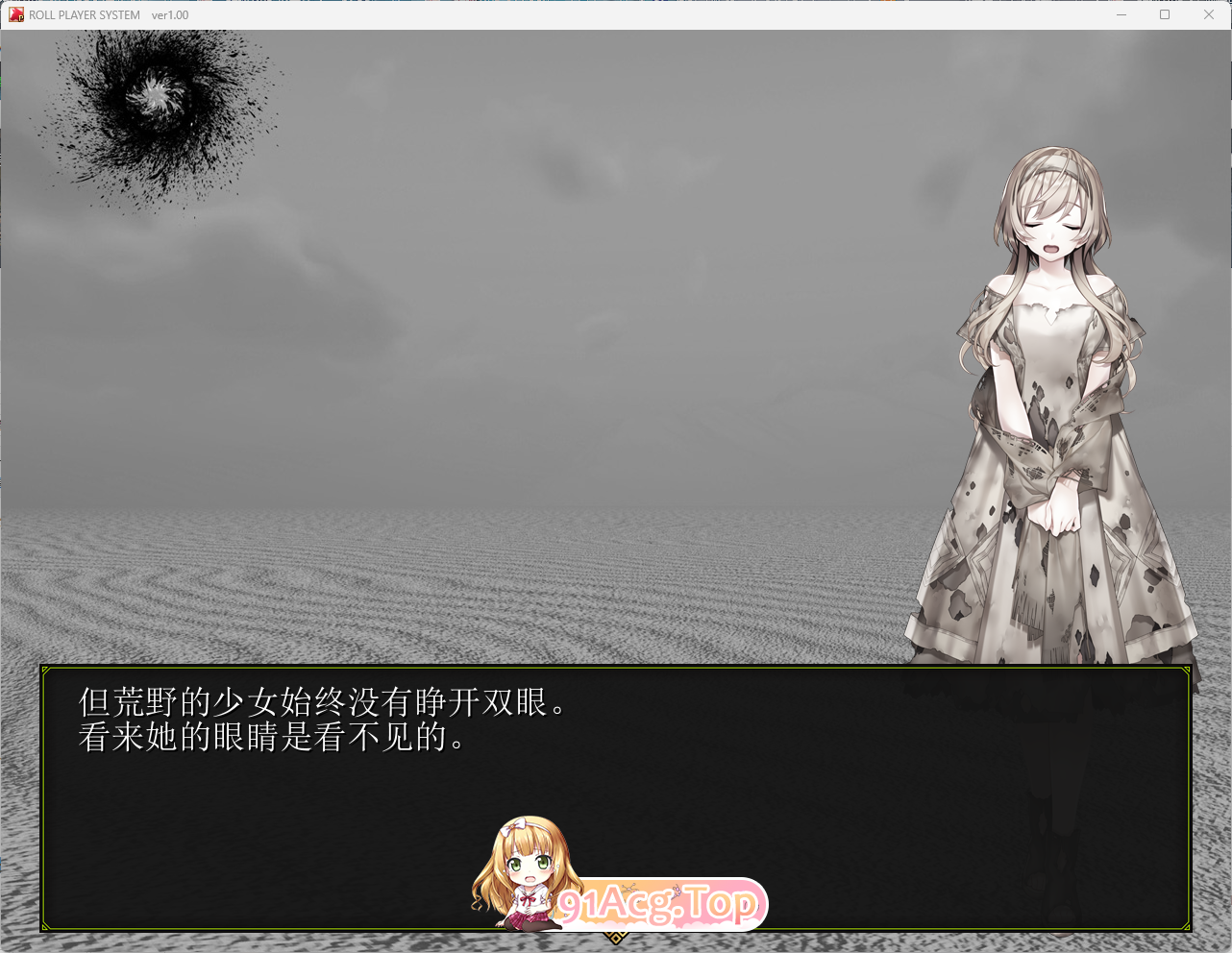 [大型精品RPG/汉化/CV]成人影像！从色情开始 挂载AI汉化版[新汉化][FM/7.4G/百度]-第3张-游戏-次元小屋-ACG交流分享论坛