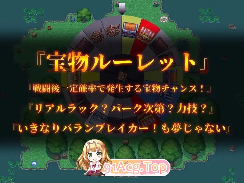[大型精品RPG/汉化/CV]成人影像！从色情开始 挂载AI汉化版[新汉化][FM/7.4G/百度]-第8张-游戏-次元小屋-ACG交流分享论坛