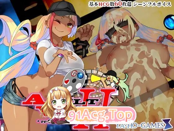 [大型精品RPG/汉化/CV]成人影像！从色情开始 挂载AI汉化版[新汉化][FM/7.4G/百度]-第15张-游戏-次元小屋-ACG交流分享论坛