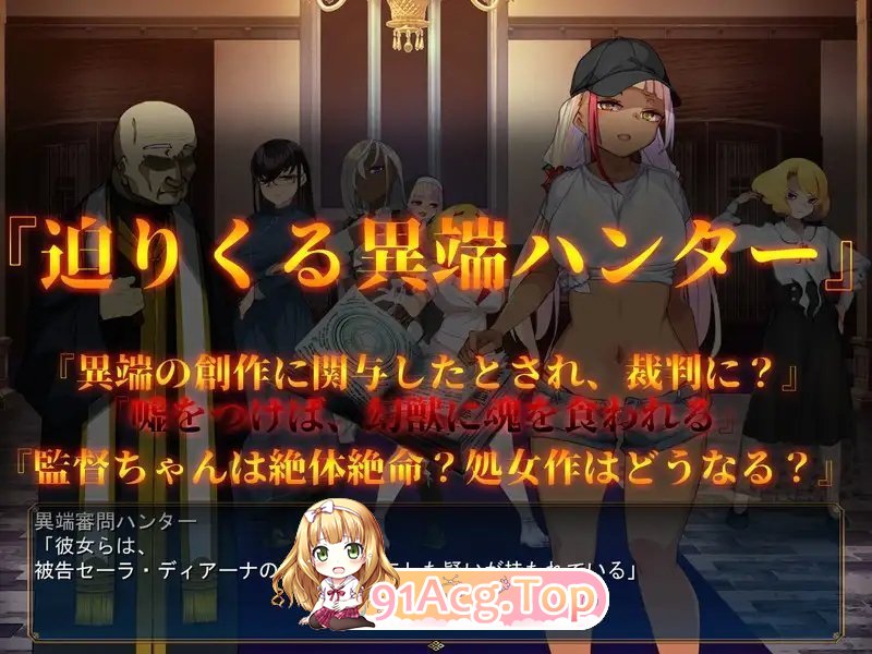 [大型精品RPG/汉化/CV]成人影像！从色情开始 挂载AI汉化版[新汉化][FM/7.4G/百度]-第10张-游戏-次元小屋-ACG交流分享论坛