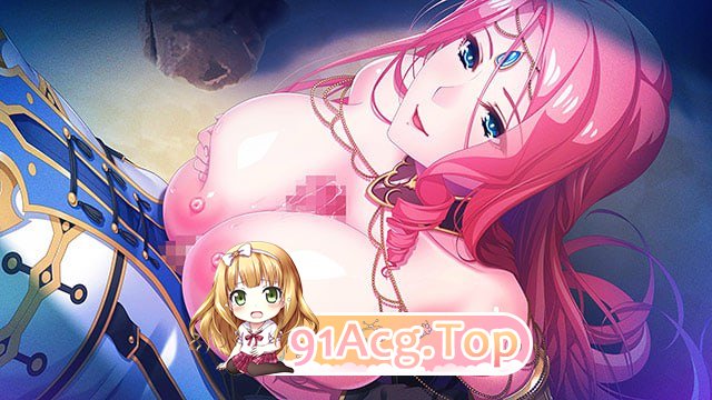 [ADV]巨乳幻想5～王子莱恩～ 巨乳ファンタジー5〜王子リーン〜 AI汉化版+全CG存档[2025.2.28 发售][夸克/OD][6.2GB]-第3张-游戏-次元小屋-ACG交流分享论坛