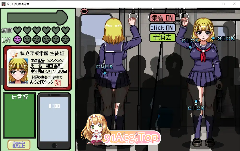 8108cb3b992c65faa018e048add6aa83.png