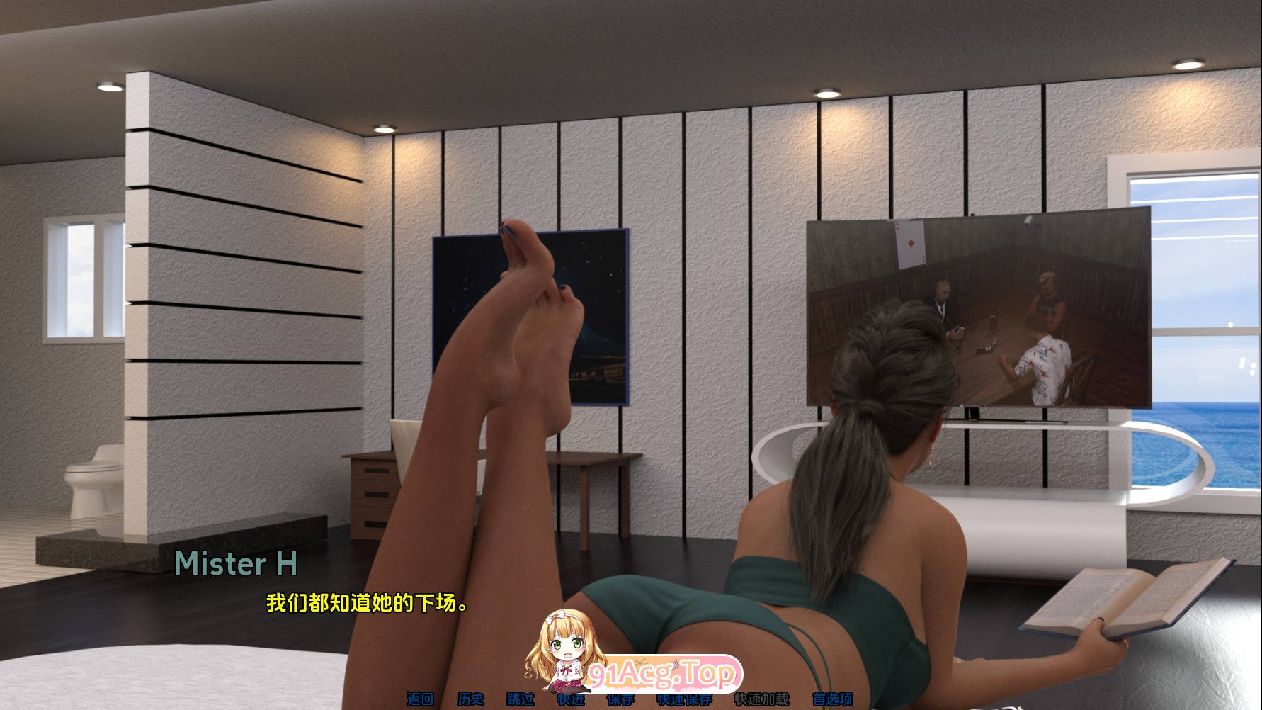 [SLG/汉化] 王牌特工 Ace of Affection 0.2b PC+安卓汉化版 [FM/百度/微云][4.5G]-第3张-游戏-次元小屋-ACG交流分享论坛