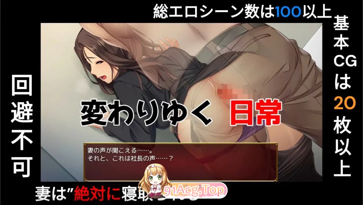 [RPG]  [迅雷云/UC/FM]爱&婊子/Love&Bitch/官中 pc [585m]-第8张-游戏-风花雪月-ACG交流分享论坛