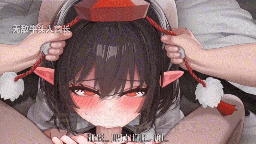 [2D][合集][Henkawa]4月新作 Shameimaru aya Touhou project VOL.1+2!! [500M/UC]-第5张-动漫-次元小屋-ACG交流分享论坛