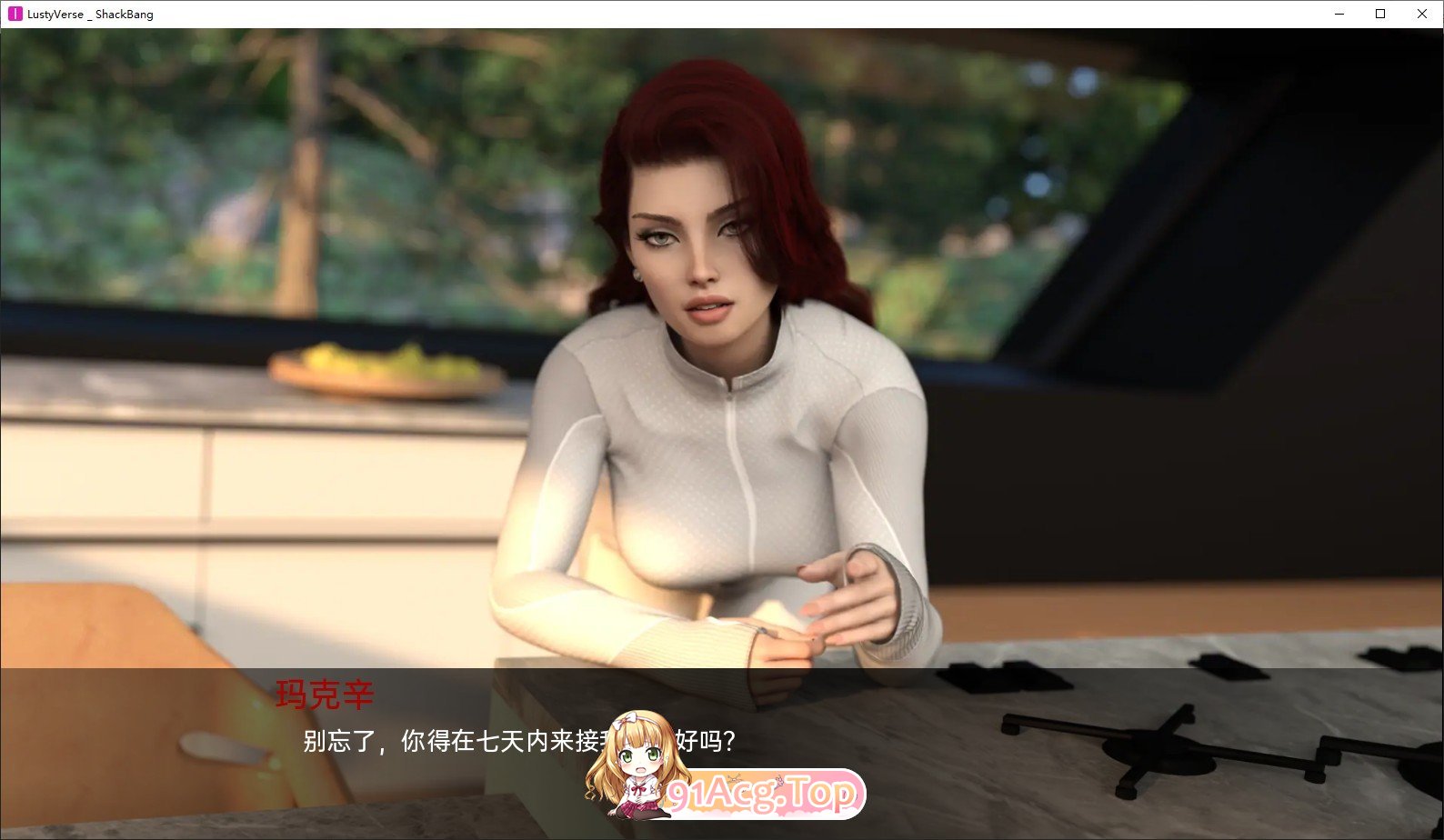 [欧美SLG/汉化/动态]欲望诗句：沙克邦 完结汉化版[PC+安卓][FM/百度/微云][3.9G]-第7张-游戏-哥特动漫王国-哥特萝莉社