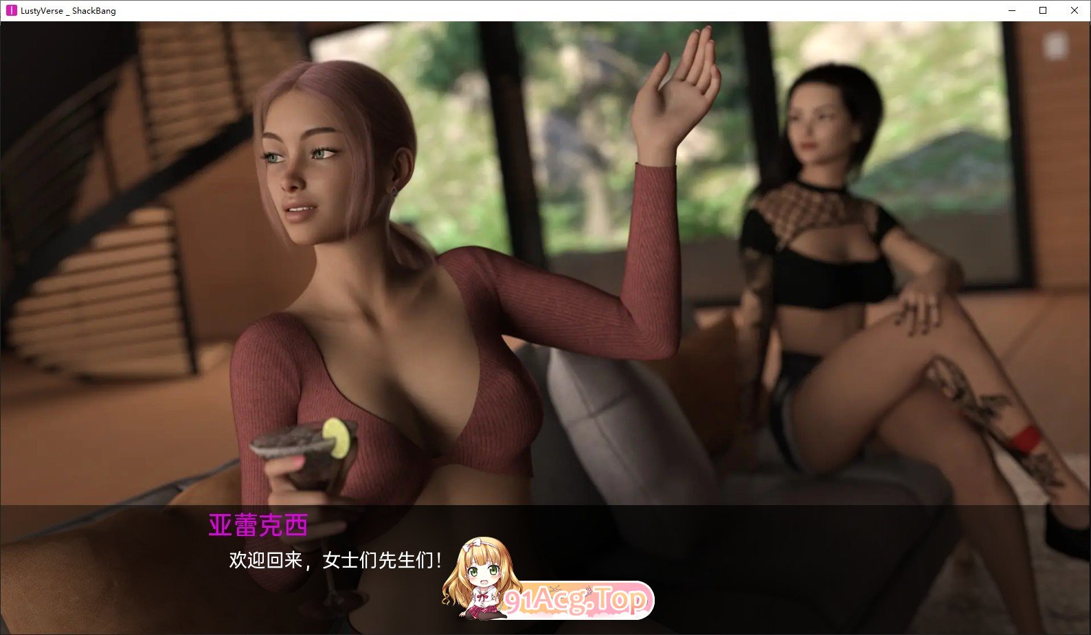 [欧美SLG/汉化/动态]欲望诗句：沙克邦 完结汉化版[PC+安卓][FM/百度/微云][3.9G]-第6张-游戏-哥特动漫王国-哥特萝莉社