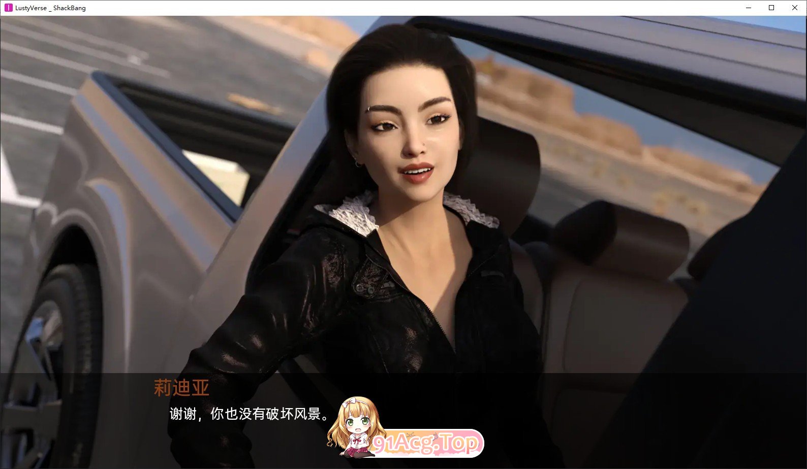 [欧美SLG/汉化/动态]欲望诗句：沙克邦 完结汉化版[PC+安卓][FM/百度/微云][3.9G]-第5张-游戏-哥特动漫王国-哥特萝莉社