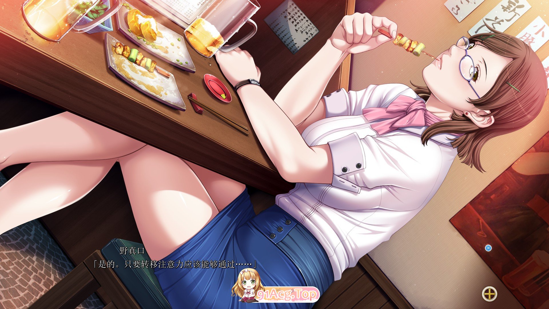 [精品ADV/汉化/CV]P/A 潜在能力 AI汉化版+全CG存档[[FM/百度/微云][2.2G]-第8张-游戏-次元小屋-ACG交流分享论坛