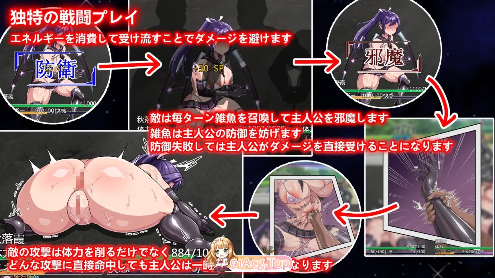 [佳作RPG/官中步兵/CV]Ruled by Rule～规则支配 V1.2.5 官方中文步兵版[FM/百度/微云][600M]-第8张-游戏-次元小屋-ACG交流分享论坛