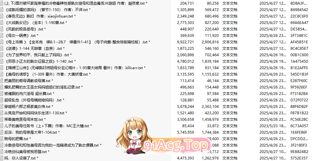 屏幕截图 2025-04-27 142427.png