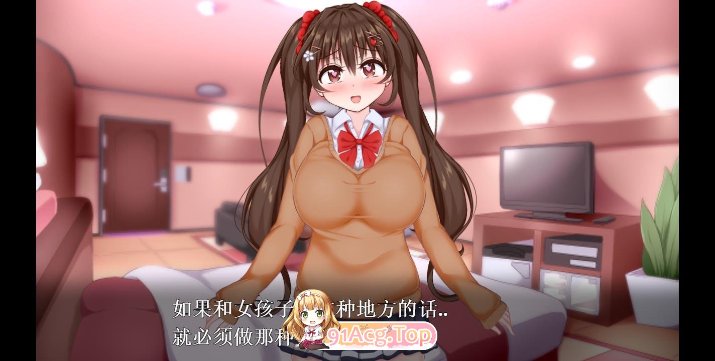 [HAG/汉化/全动态]初冬暖阳R~巨汝JK与童贞丧失爱爱 精翻汉化版/付动画[FM/百度/微云][600M]-第5张-游戏-次元小屋-ACG交流分享论坛