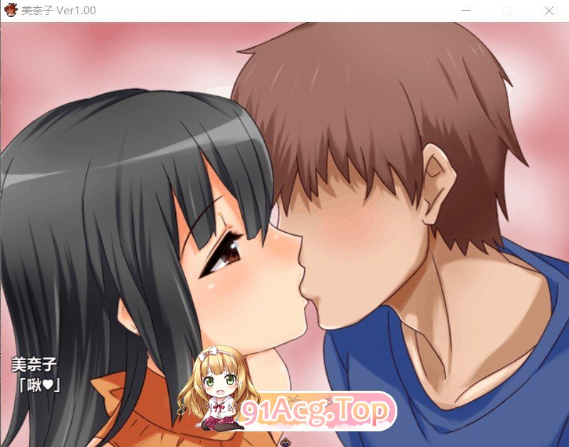 [日式RPG/NTR]美奈子～回个老家老婆就被人睡了 PC+安卓完整汉化版[FM/百度/微云][500M]-第4张-游戏-次元小屋-ACG交流分享论坛