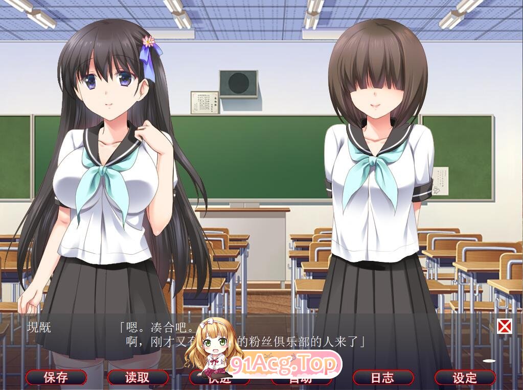 [拔作ADV/汉化/绿帽]人形轮舞曲~白浊的记忆完整汉化版[FM/百度/微云][1.4G]-第2张-游戏-次元小屋-ACG交流分享论坛