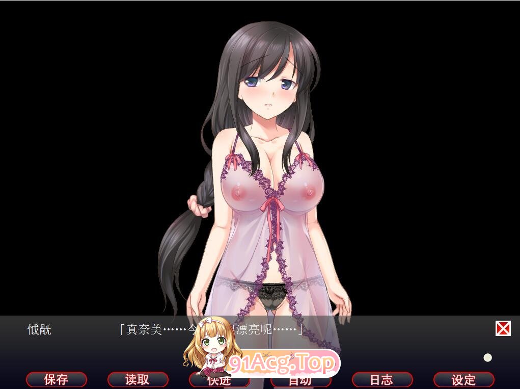 [拔作ADV/汉化/绿帽]人形轮舞曲~白浊的记忆完整汉化版[FM/百度/微云][1.4G]-第4张-游戏-次元小屋-ACG交流分享论坛