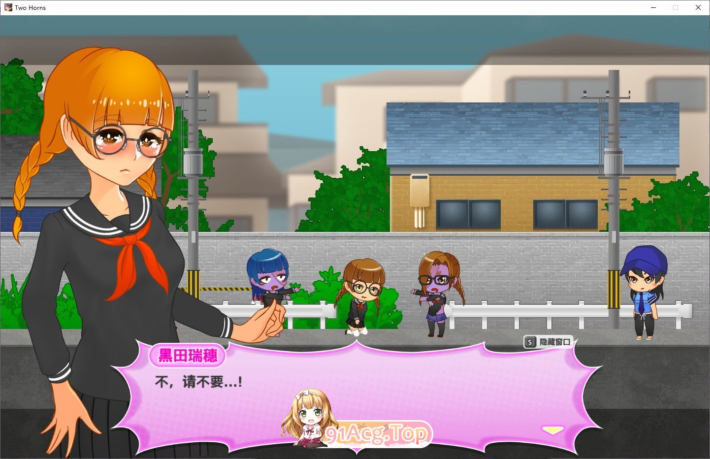 [ACT+RPG/中文/全动态]丧尸横行的鬼町世界，你依然可以为所欲为 官中版[FM/百度/微云][1G]-第2张-游戏-次元小屋-ACG交流分享论坛
