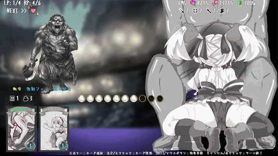 [高分SLG/官中] 失落的篇章 Lost Chapter Bui11735601官方汉化版 [FM/百度/微云][700M]-第24张-游戏-哥特动漫王国-ACG交流分享论坛