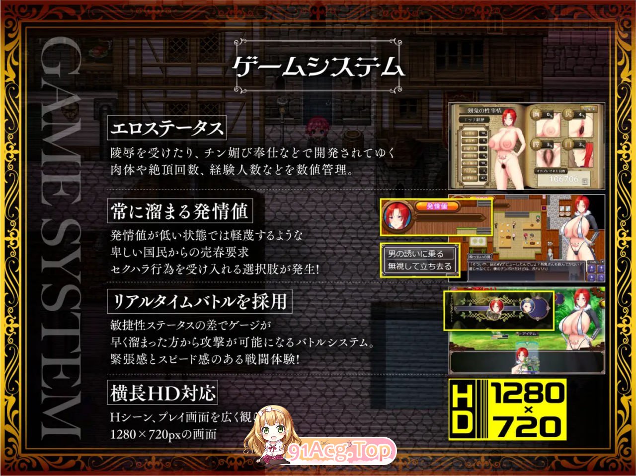 [RPG]  [迅雷云/UC/FM]剑鬼巴尔戈～知名军官震撼AV出道！～/剣鬼バルゴ～有名将校衝撃のAVデビュー!～/AI汉化 pc [2.57G]-第5张-游戏-次元小屋-ACG交流分享论坛