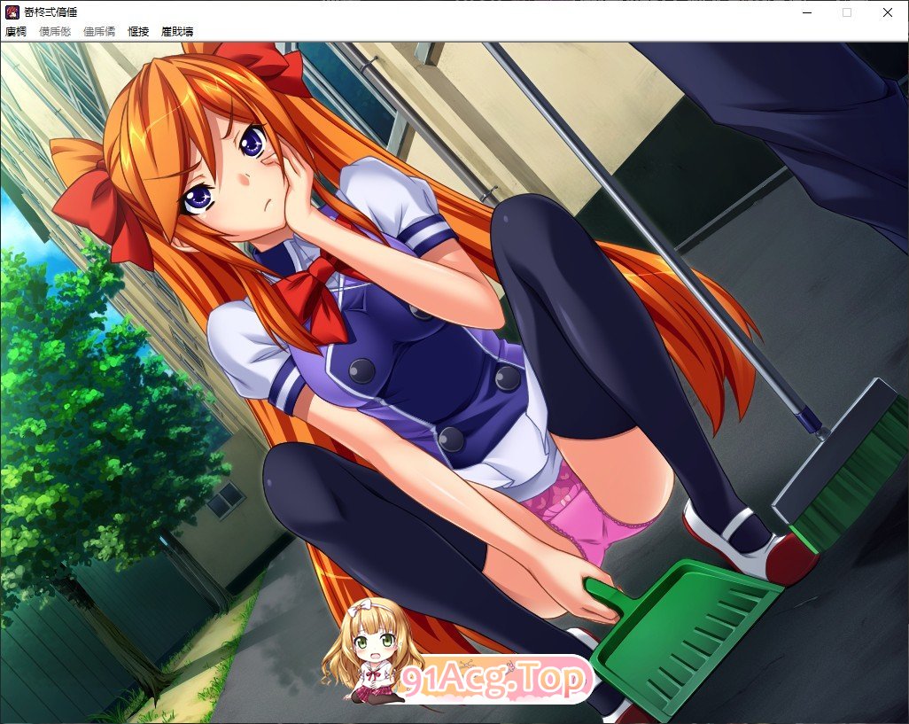 [拔作ADV/AI机翻]催眠术RE / 催眠術RE[FM/百度/微云][1.5G]-第7张-游戏-次元小屋-ACG交流分享论坛