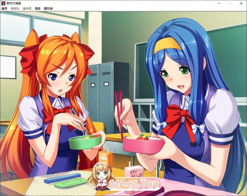 [拔作ADV/AI机翻]催眠术RE / 催眠術RE[FM/百度/微云][1.5G]-第10张-游戏-次元小屋-ACG交流分享论坛