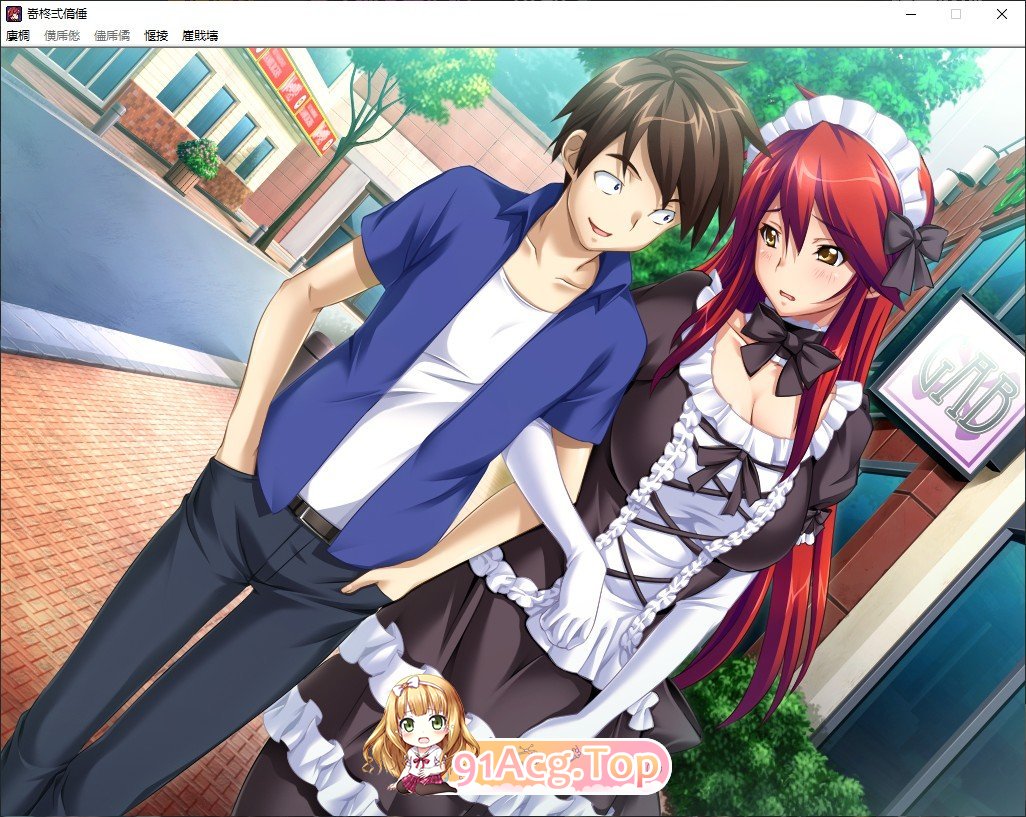 [拔作ADV/AI机翻]催眠术RE / 催眠術RE[FM/百度/微云][1.5G]-第9张-游戏-次元小屋-ACG交流分享论坛