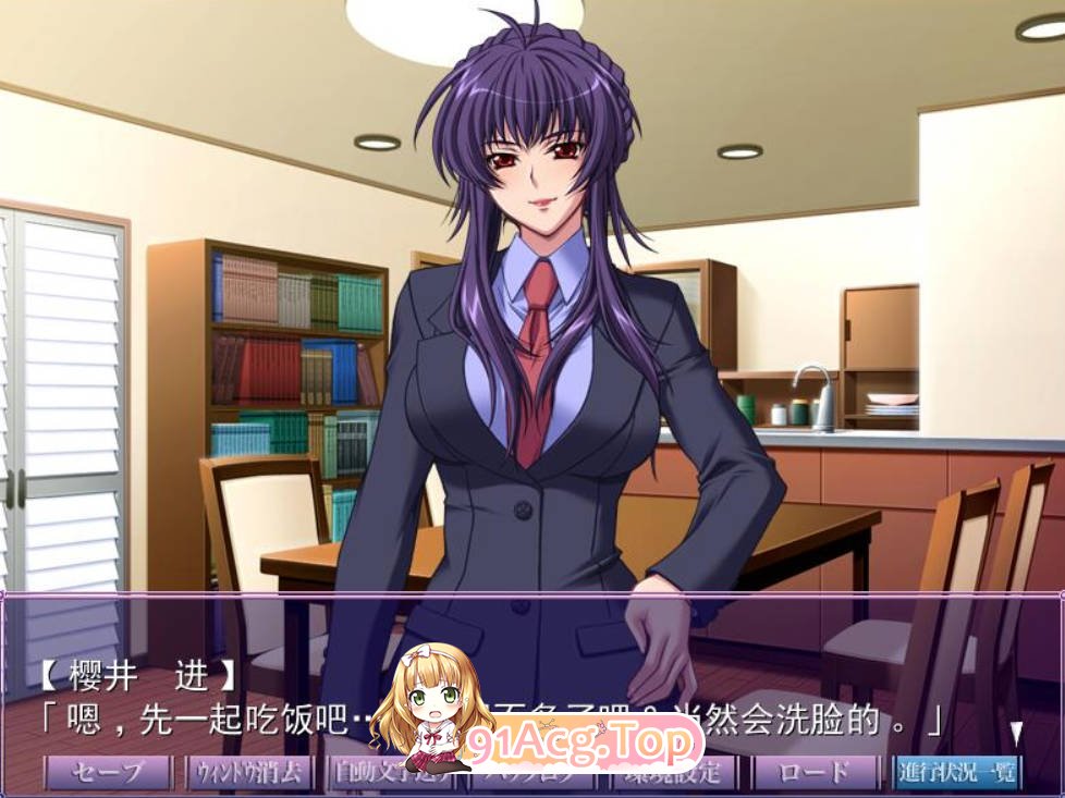 [拔作ADV/汉化] 催眠术2 AI汉化版+全CG存档[FM/百度/微云][1.3G]-第2张-游戏-次元小屋-ACG交流分享论坛