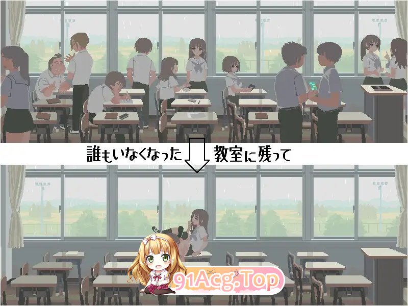 [像素SLG/动态]六月的你和我 正式版[FM/百度/微云][150M]-第4张-游戏-风花雪月-ACG交流分享论坛