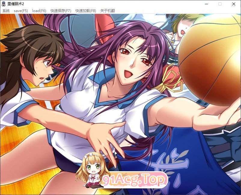 [拔作ADV/汉化]里催眠术2 AI汉化版+全CG存档[FM/百度/微云][970M]-第8张-游戏-风花雪月-ACG交流分享论坛