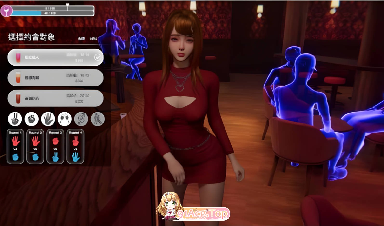 [SLG/3D/步兵]隔壁的美艳人妻The Wife Next DoorVer1.3.11官中步兵正式版[FM/百度/微云][更新/11.3G]-第9张-游戏-次元小屋-ACG交流分享论坛