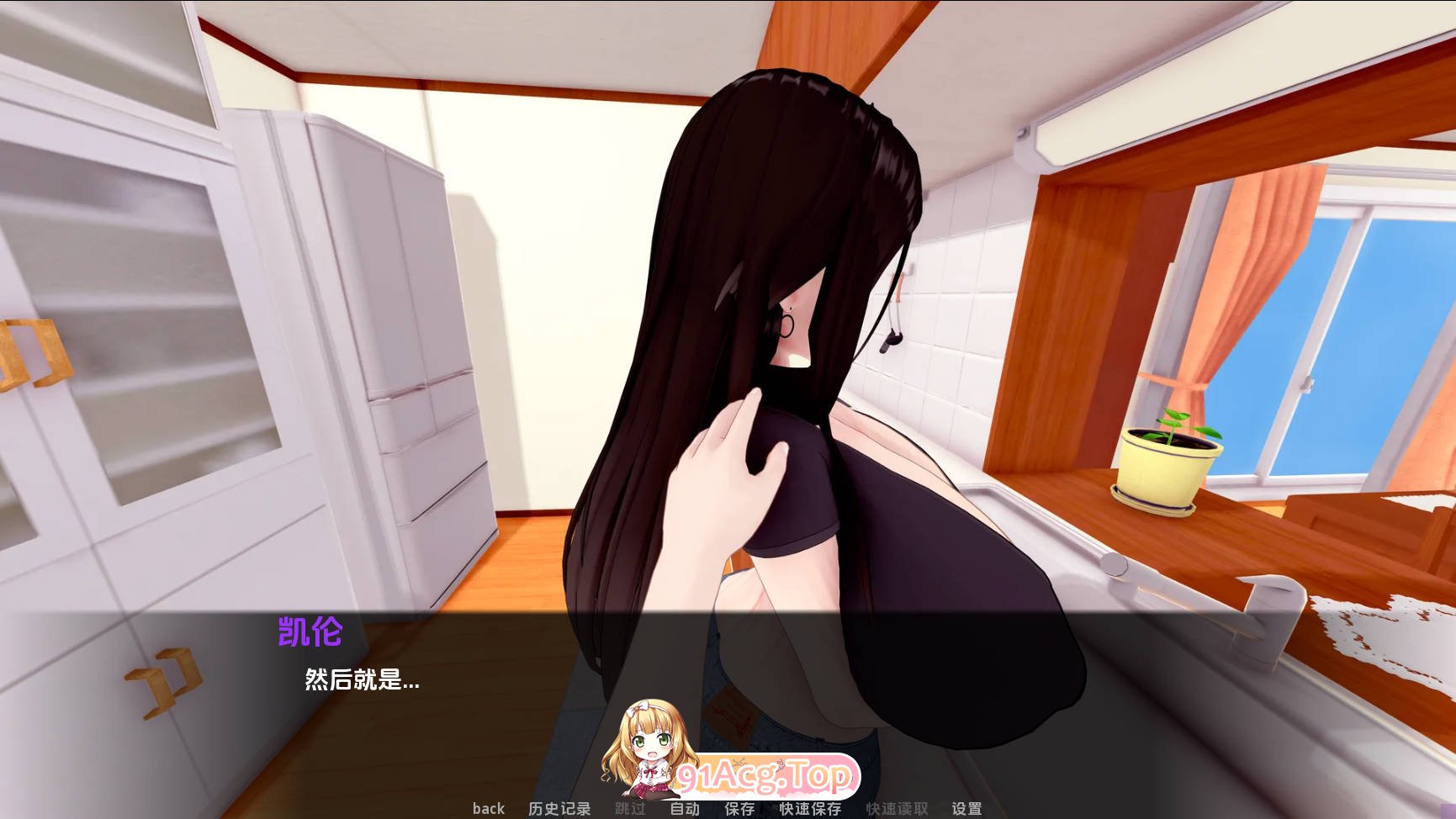 [亚洲风SLG/动态]欲望的束缚（Bound by Lust）V0.8 汉化中文 PC+安卓[FM/百度/微云][更新/900MB]-第4张-游戏-次元小屋-ACG交流分享论坛