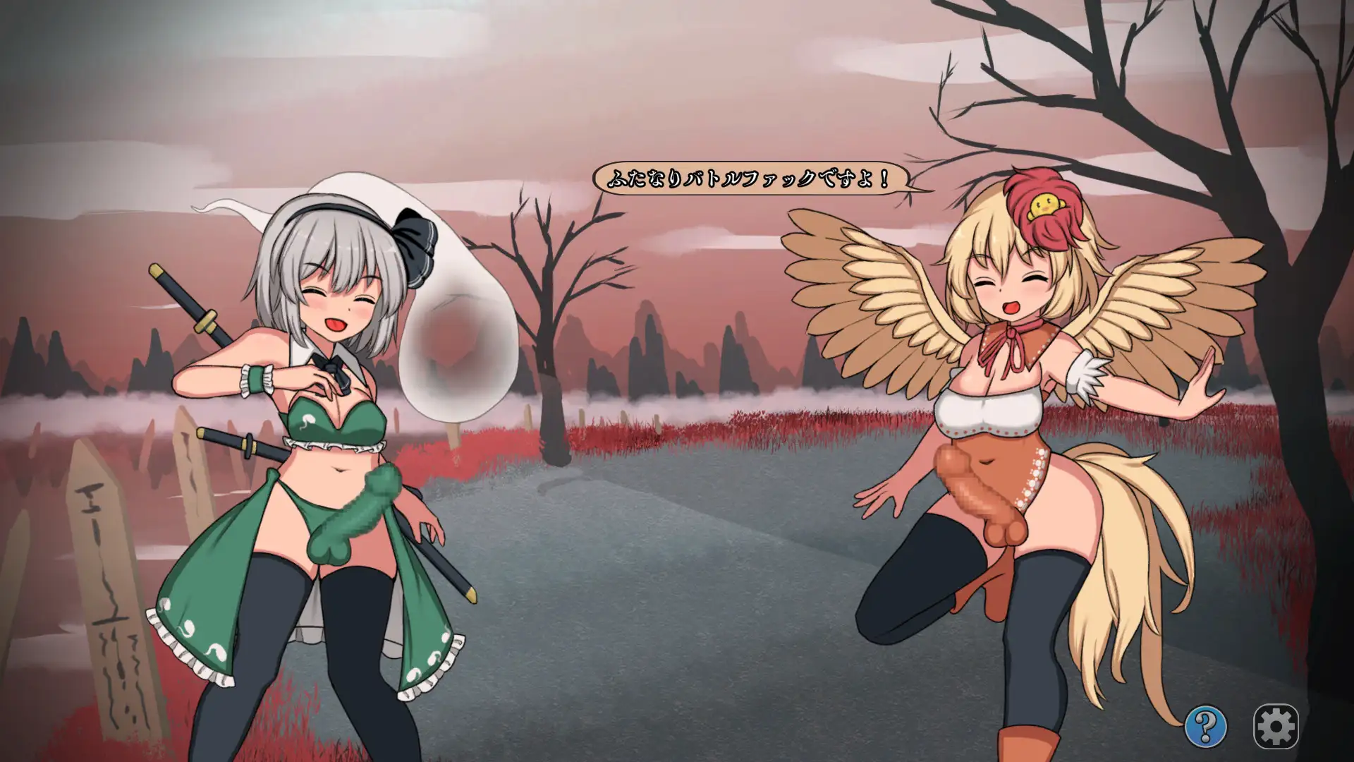 3Wd5weR.jpg