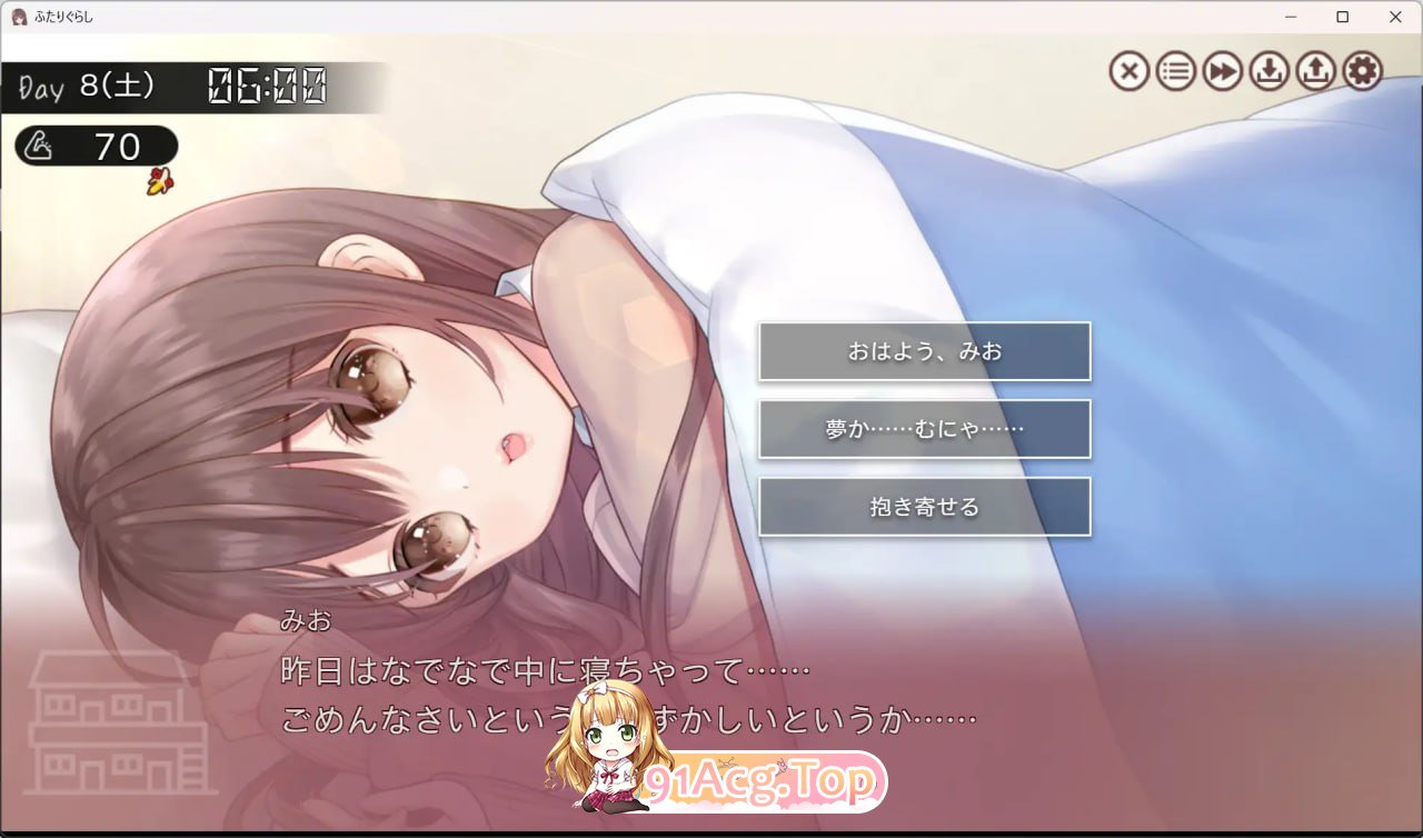 [SLG]  [迅雷云/UC/FM]同居生活/ふたりぐらし/精品AI汉化 pc [4.17G]-第4张-游戏-次元小屋-ACG交流分享论坛