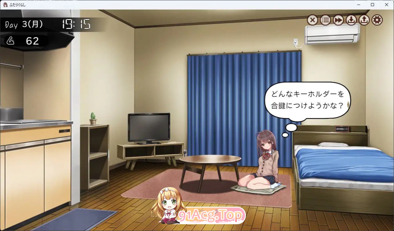 [SLG]  [迅雷云/UC/FM]同居生活/ふたりぐらし/精品AI汉化 pc [4.17G]-第2张-游戏-次元小屋-ACG交流分享论坛