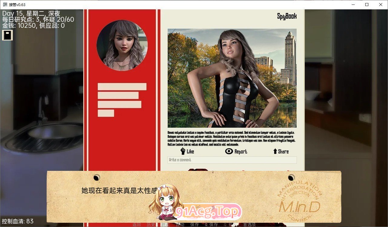 [欧美SLG/乱伦] 接管 Take Over V0.81 PC+安卓 汉化版[FM/百度/微云] [1.40G]-第8张-游戏-风花雪月-ACG交流分享论坛