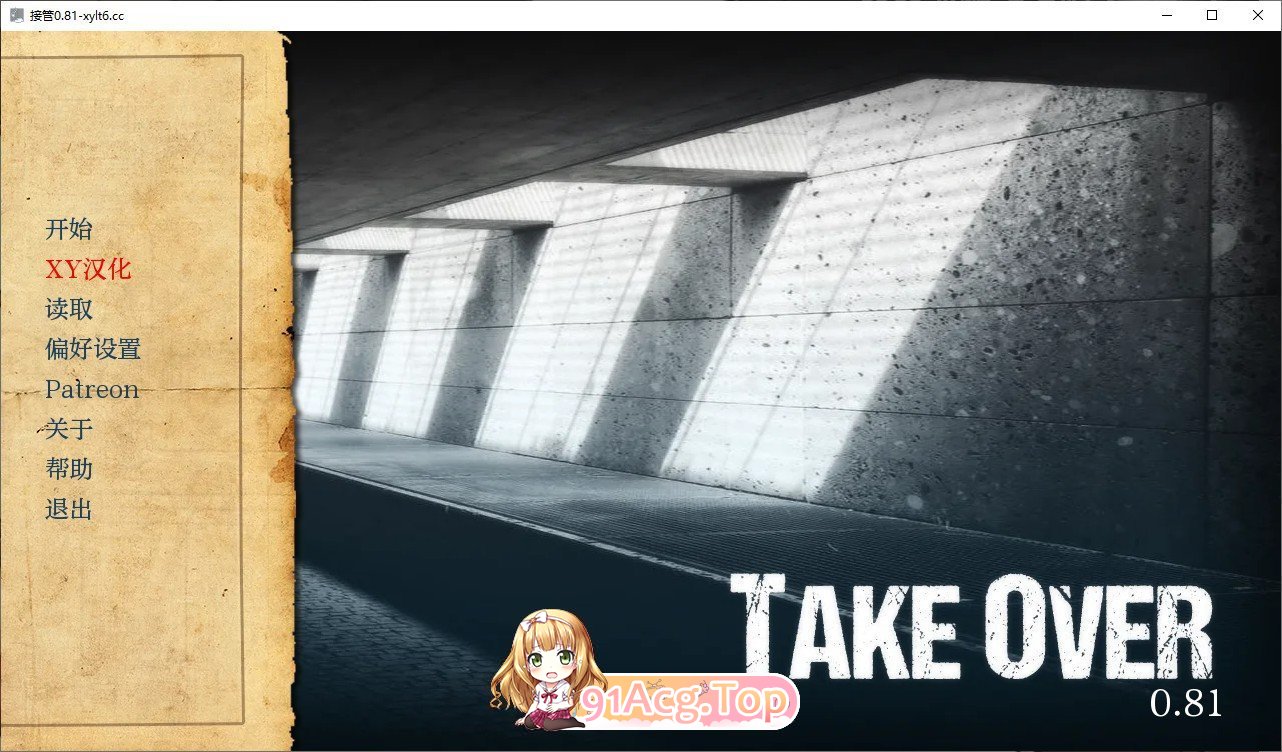 [欧美SLG/乱伦] 接管 Take Over V0.81 PC+安卓 汉化版[FM/百度/微云] [1.40G]-第1张-游戏-风花雪月-ACG交流分享论坛