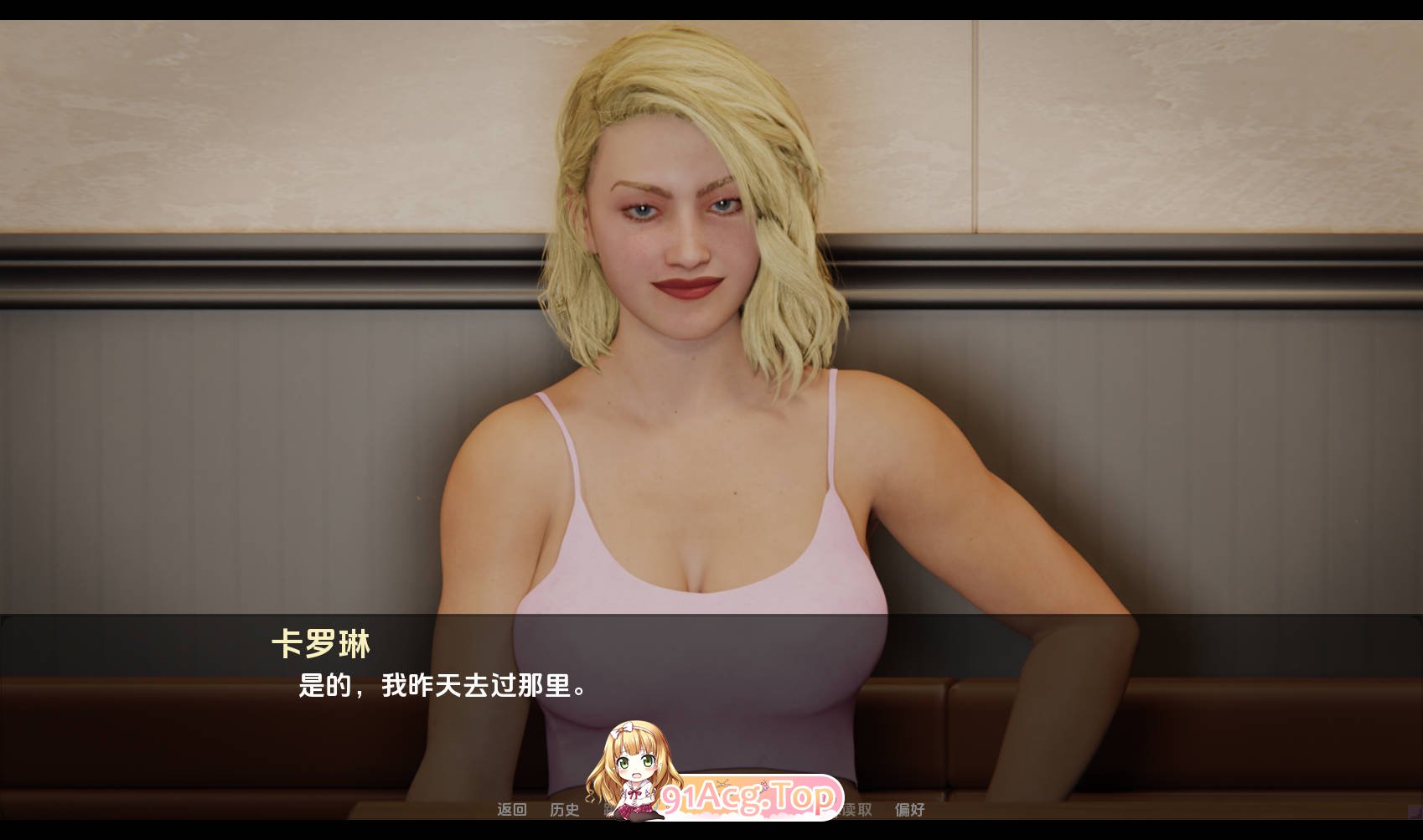 [欧美SLG/动态/汉化]妓院巨型企业（Brothel Megacorporation）V0.26 汉化中文[FM/百度/微云][PC+安卓/6.60G]-第2张-游戏-次元小屋-ACG交流分享论坛