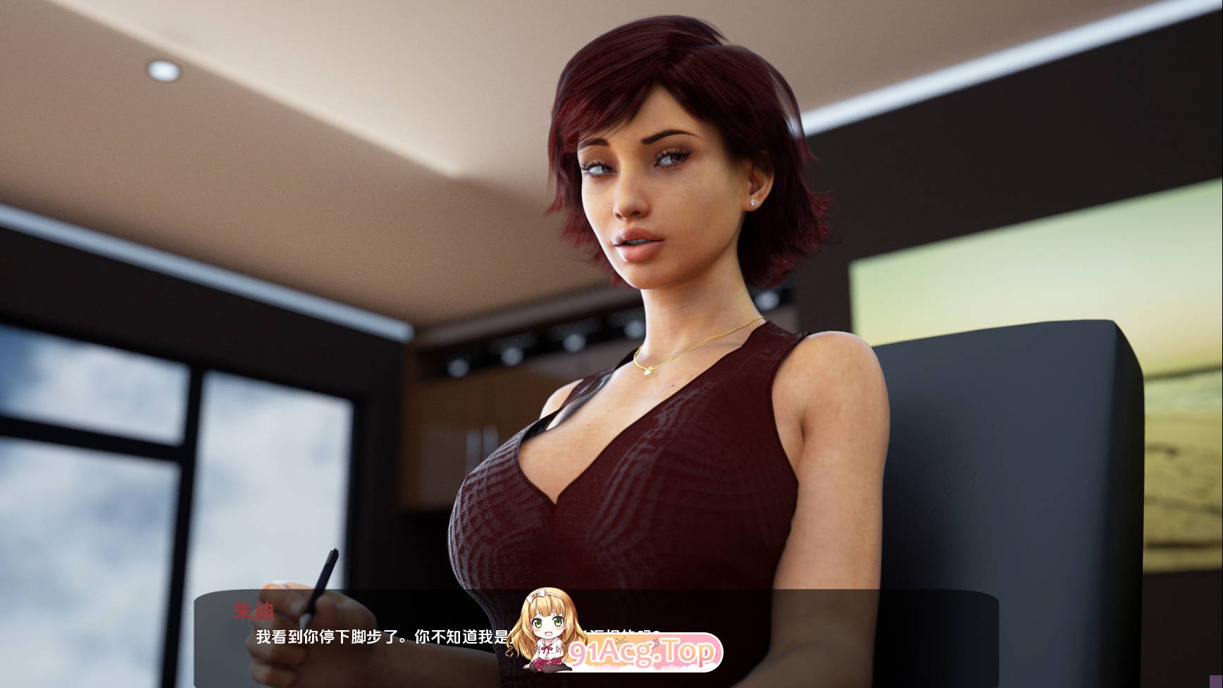 [欧美SLG/动态/乱伦/修复版] 淑/熟女都市 Milfy City V1.0e PC+安卓 最终STEAM完结版[FM/百度/微云][10.30G]-第2张-游戏-次元小屋-ACG交流分享论坛