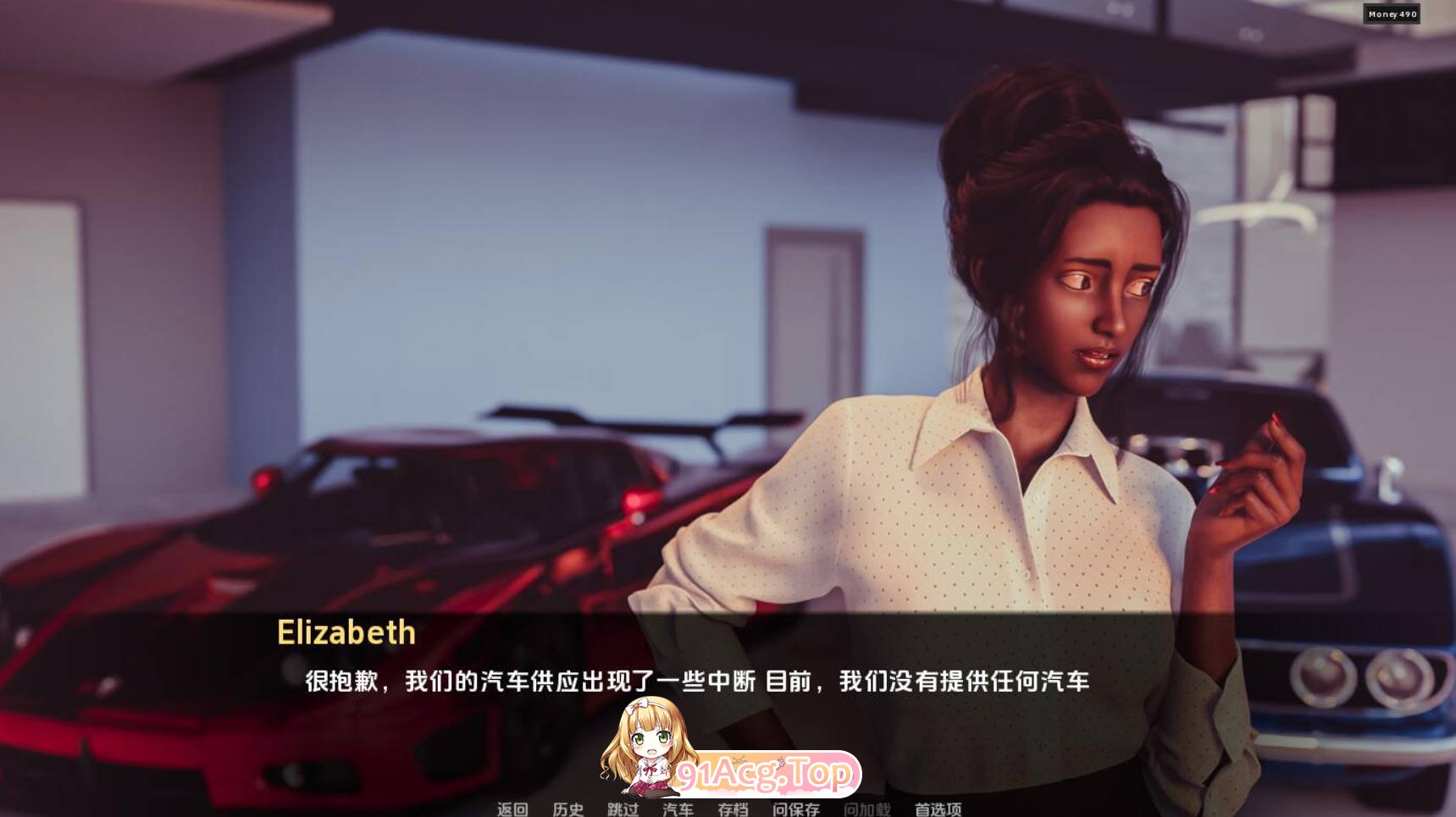 [沙盒SLG/高渲染/汉化]红樱花馆Red Sakura Mansion V0.2 汉化中文 [FM/百度/微云][重置][PC+安卓/1.50G]-第3张-游戏-风花雪月-ACG交流分享论坛