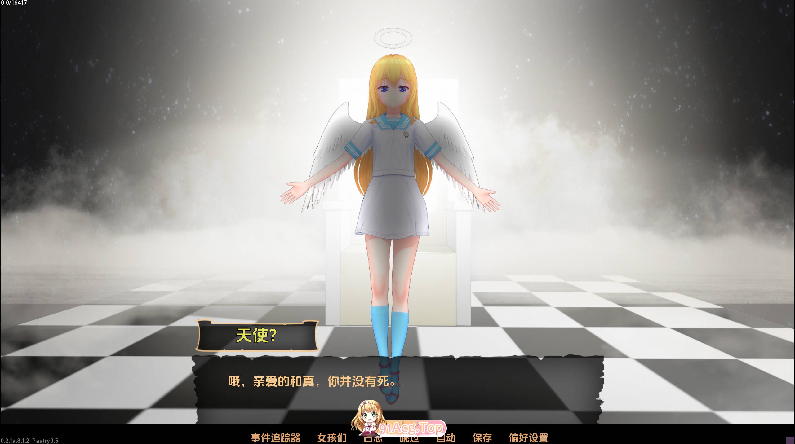 [日式SLG/动态/汉化]冒险家训练师Adventurer TrainerV0.2.1a 汉化中文[FM/百度/微云][2G]-第4张-游戏-风花雪月-ACG交流分享论坛