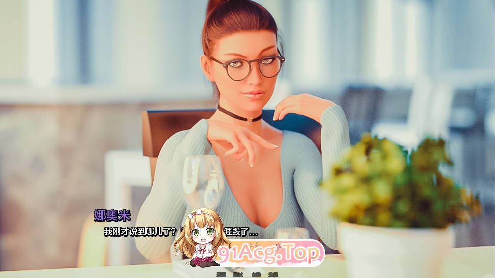 [欧美SLG/动态/更新] 樱花宅邸 Sakura Mansion v0.2  汉化版 [FM/百度/微云][PC+安卓/1.70G]-第4张-游戏-风花雪月-ACG交流分享论坛