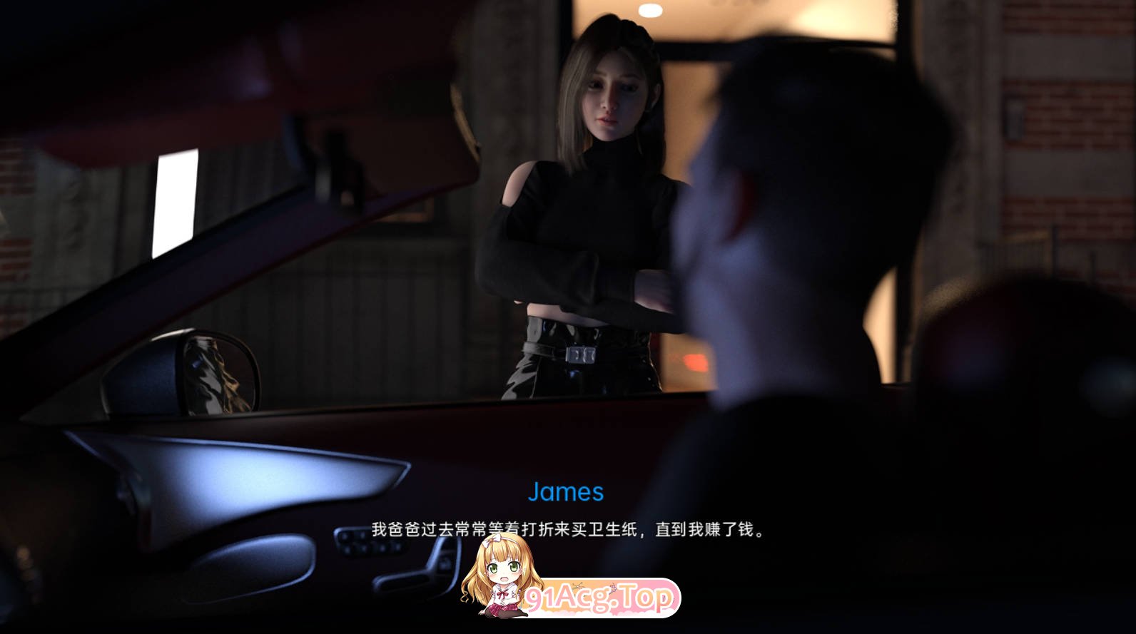 [SLG/汉化/动态] 纠结约会v0.20.8 AI汉化版 Bindr: Kink Dating [FM/百度/微云][PC+安卓/1.84G]-第3张-游戏-风花雪月-ACG交流分享论坛