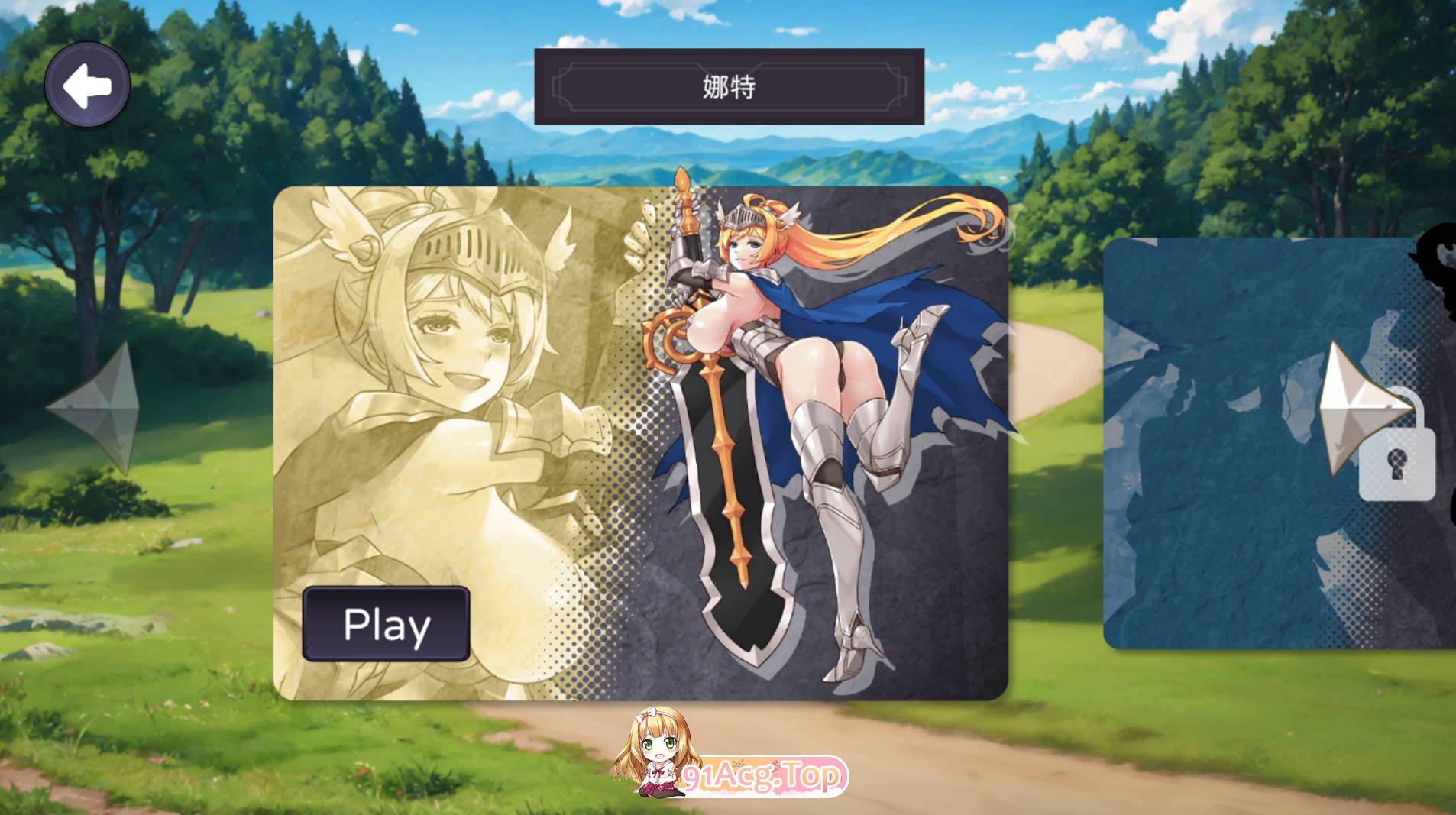 [日式SLG/中文/步兵全动态/新作] 屌打征服异世界Swing Hero v1.0.0 STEAM官方中文步兵版 [FM/百度/微云][400M]-第2张-游戏-次元小屋-ACG交流分享论坛