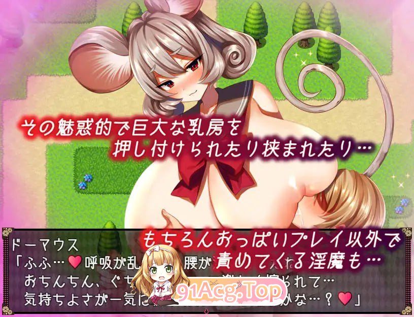 [RPG]不可思议之国的卡罗尔 思議の国のサキュバス v1.06 精翻汉化版[夸克/OD][600MB]-第6张-游戏-次元小屋-ACG交流分享论坛