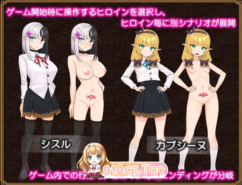 [RPG]Slave Thistle-奴隶蓟-[夸克/OD][1.0GB]-第2张-游戏-次元小屋-ACG交流分享论坛
