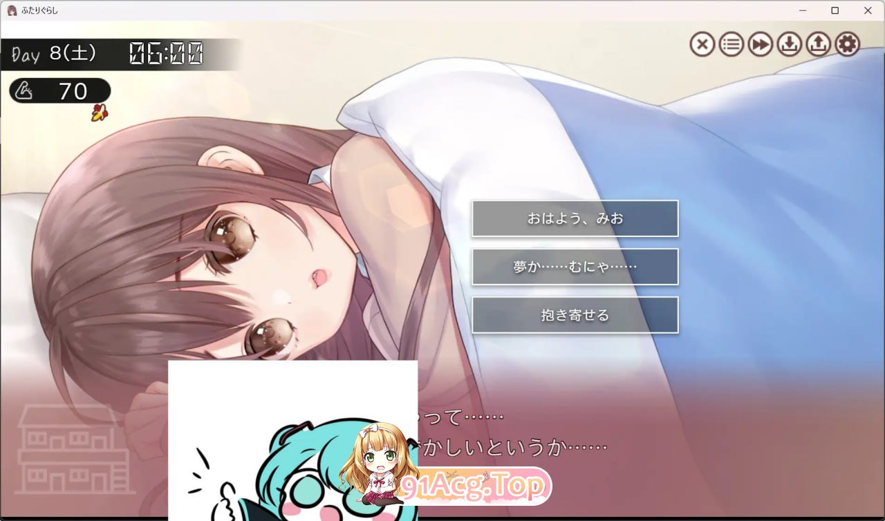 [SLG]双人生活 ふたりぐらし v1.15 AI汉化版[2025年04月27日 更新][夸克/OD][3.2GB]-第2张-游戏-风花雪月-ACG交流分享论坛