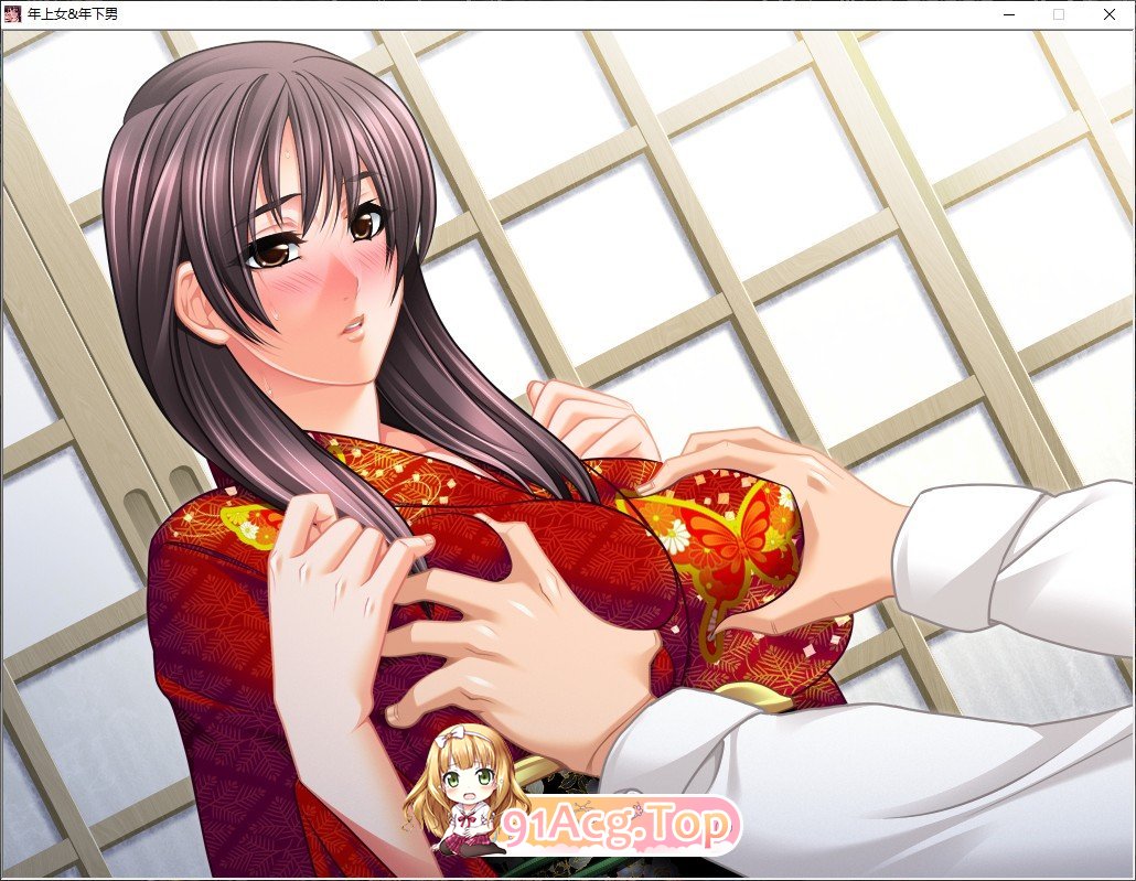 [拔作ADV汉化]喜欢年轻男子的女人女ざかりは年下好み AI汉化版+全CG存档[FM/百度/微云][2.87G]-第8张-游戏-风花雪月-ACG交流分享论坛