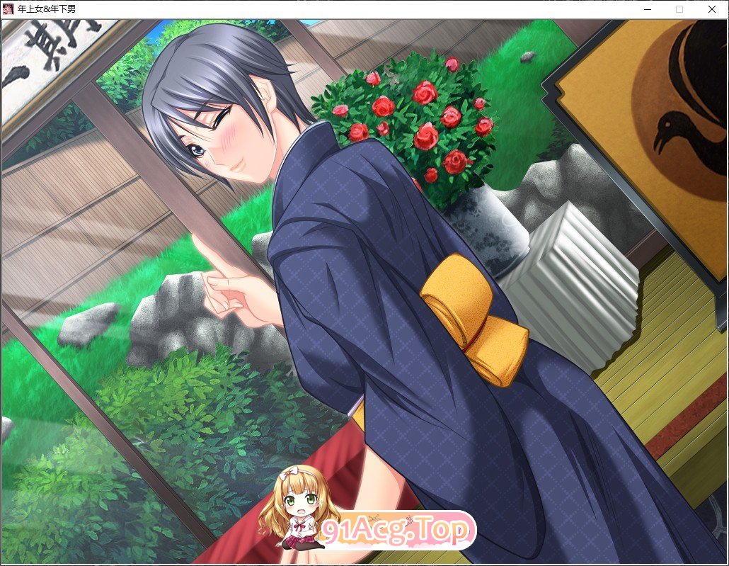 [拔作ADV汉化]喜欢年轻男子的女人女ざかりは年下好み AI汉化版+全CG存档[FM/百度/微云][2.87G]-第11张-游戏-风花雪月-ACG交流分享论坛