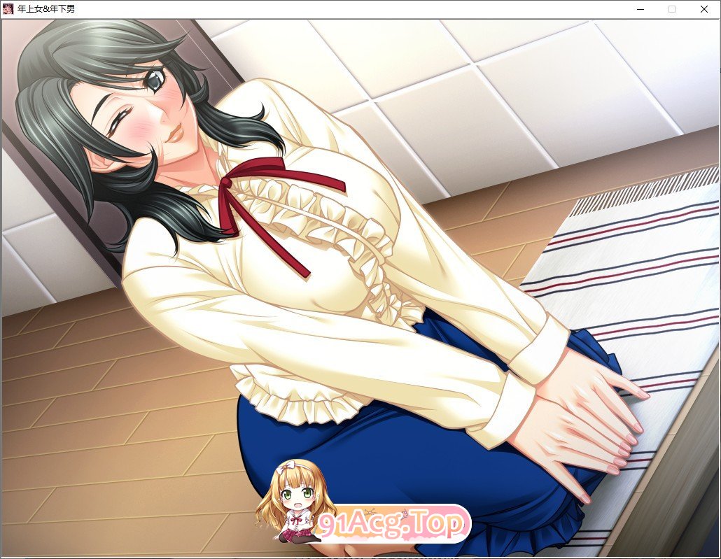 [拔作ADV汉化]喜欢年轻男子的女人女ざかりは年下好み AI汉化版+全CG存档[FM/百度/微云][2.87G]-第15张-游戏-风花雪月-ACG交流分享论坛